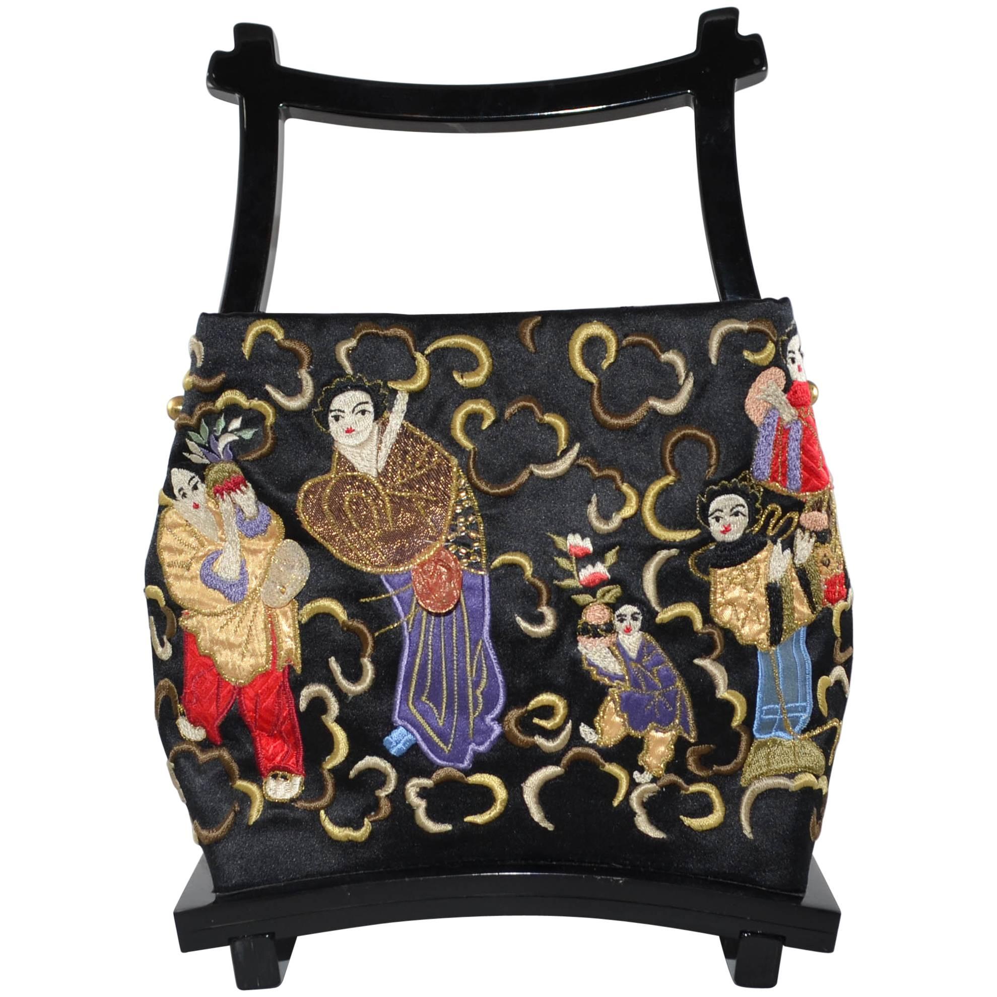 Natori Silk Chinese Embroidered Evening Bag