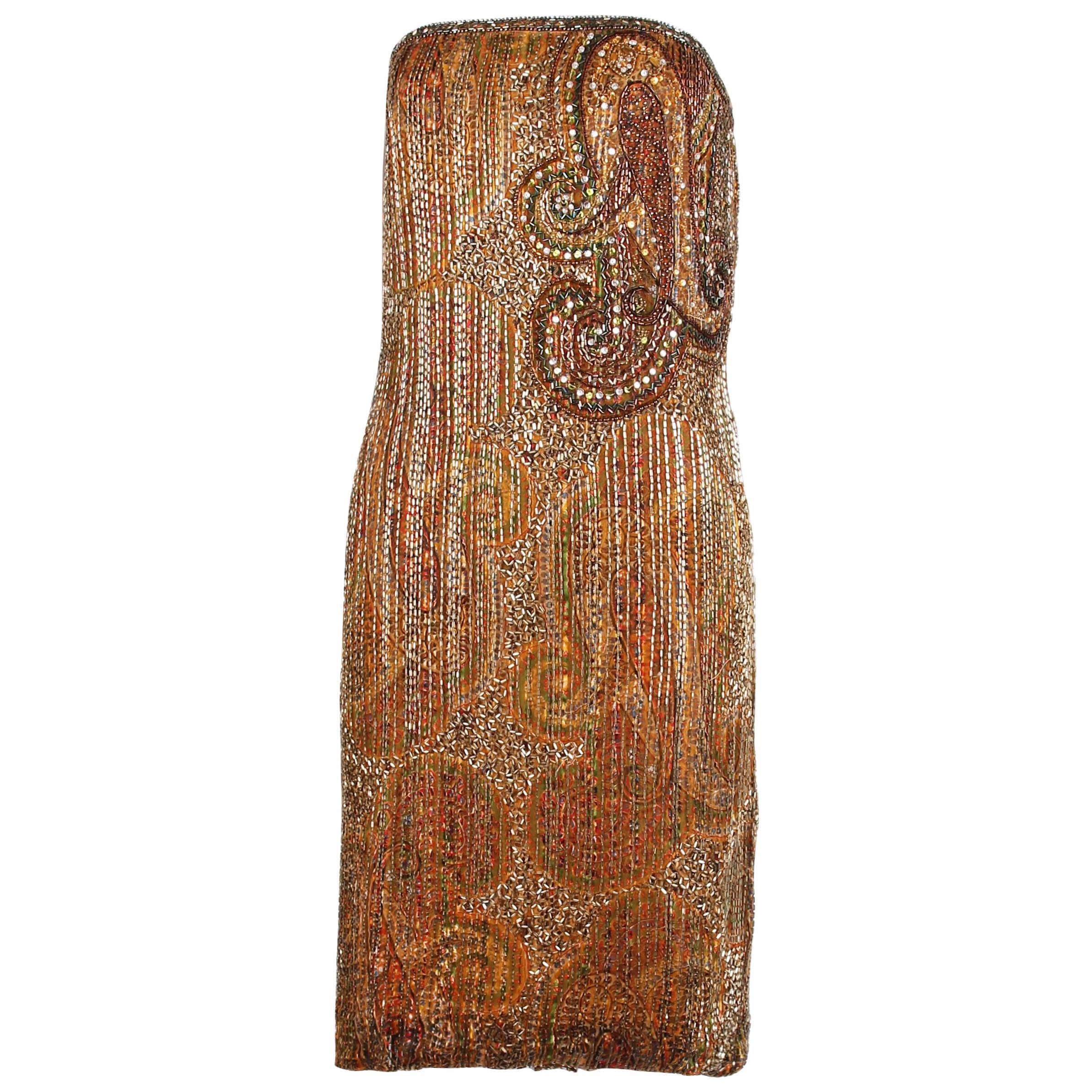 Missoni Yellow and Copper Metallic Strapless Jacquard Gown For Sale at