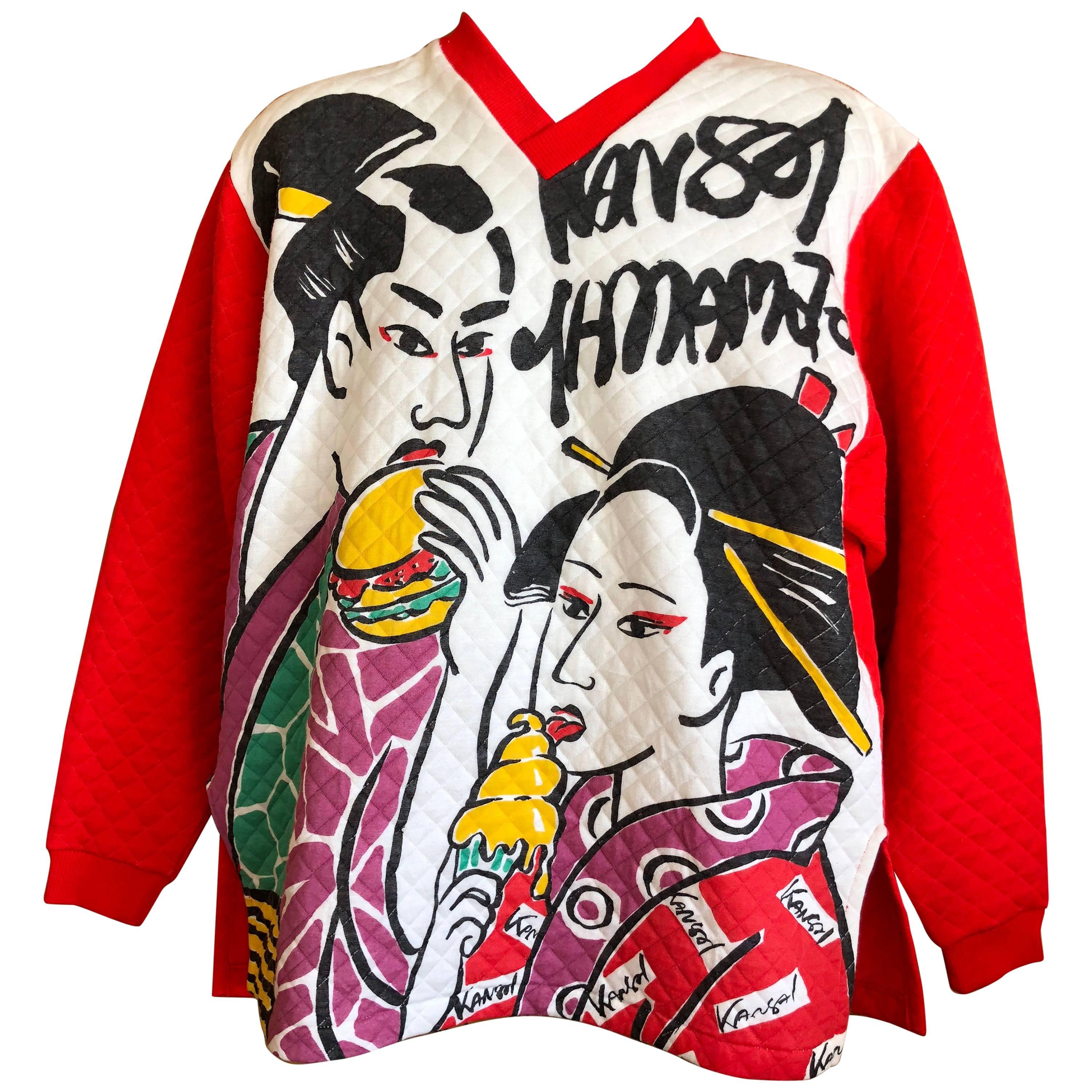 Kansai Yamamoto 1980's Kabuki Big Mac Oversize Quilted Sweatshirt