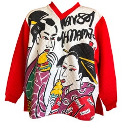 Retro Kansai Yamamoto 1980's Kabuki Big Mac Oversize Quilted Sweatshirt