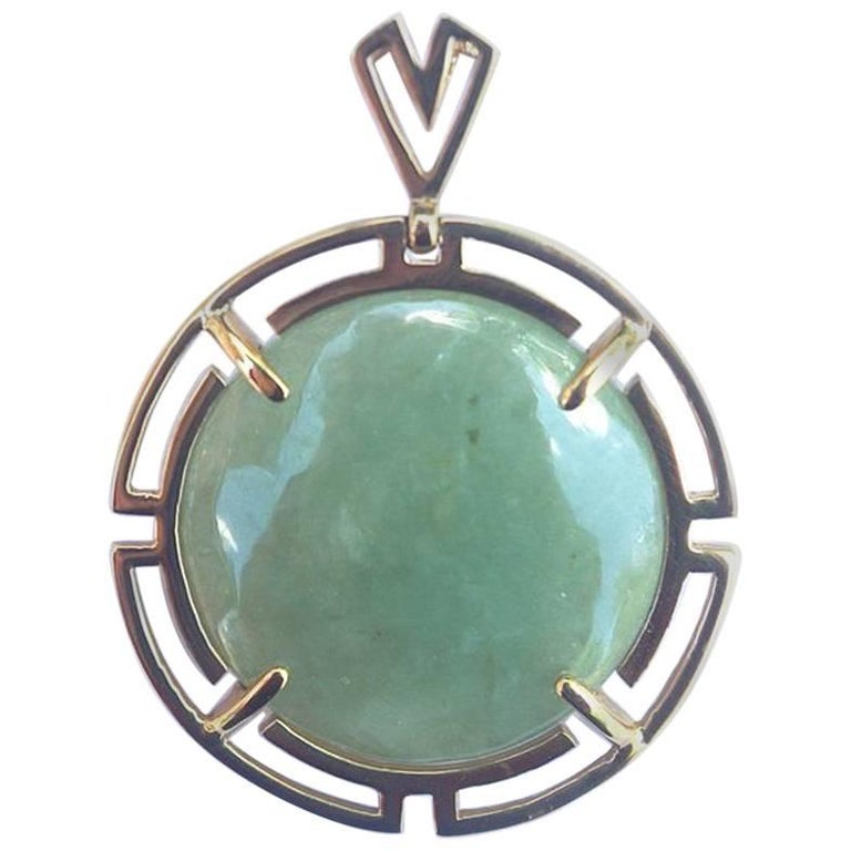 14K Gold Round Polished Jade Pendant at 1stDibs