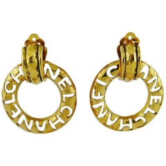 Chanel Vintage Gold Toned Iconic Cut Out Hoop Earrings