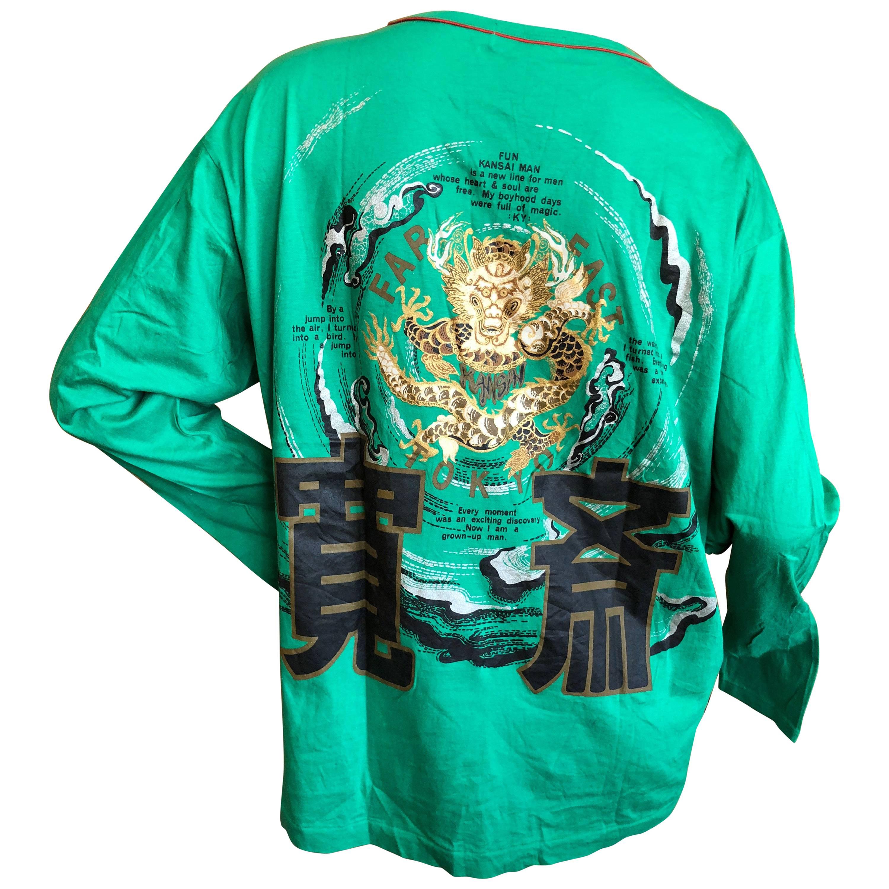 Kansai Yamamoto Man Long Sleeve Cotton Shirt For Sale