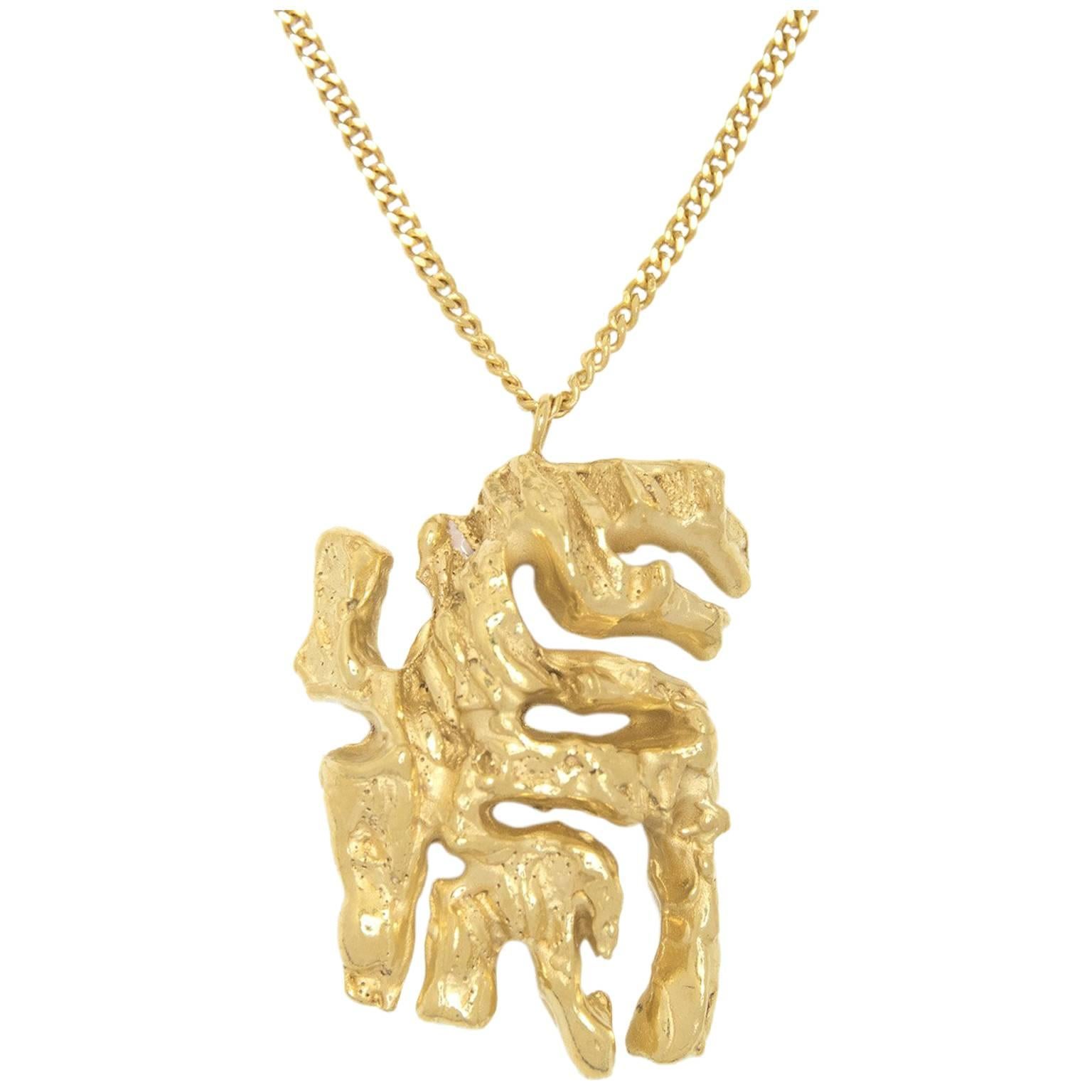 Loveness Lee Chinese Zodiac Tiger Horoscope Gold Pendant Necklace For Sale