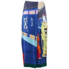 HANAE MORI c.1974 Geisha Ukiyo-e Signature Print Silk Full Length Wrap Skirt