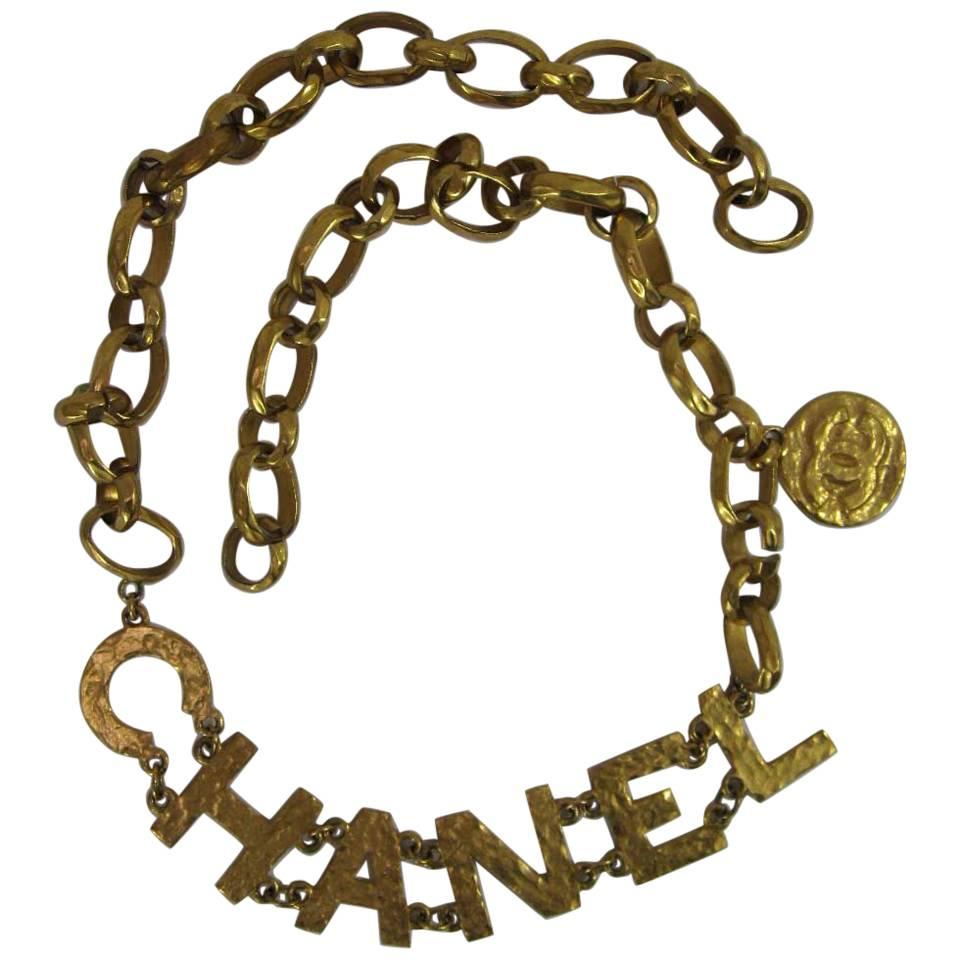 Rare 1993 Chanel Hammered Gold Tone Big Letter Logo Chain Belt
