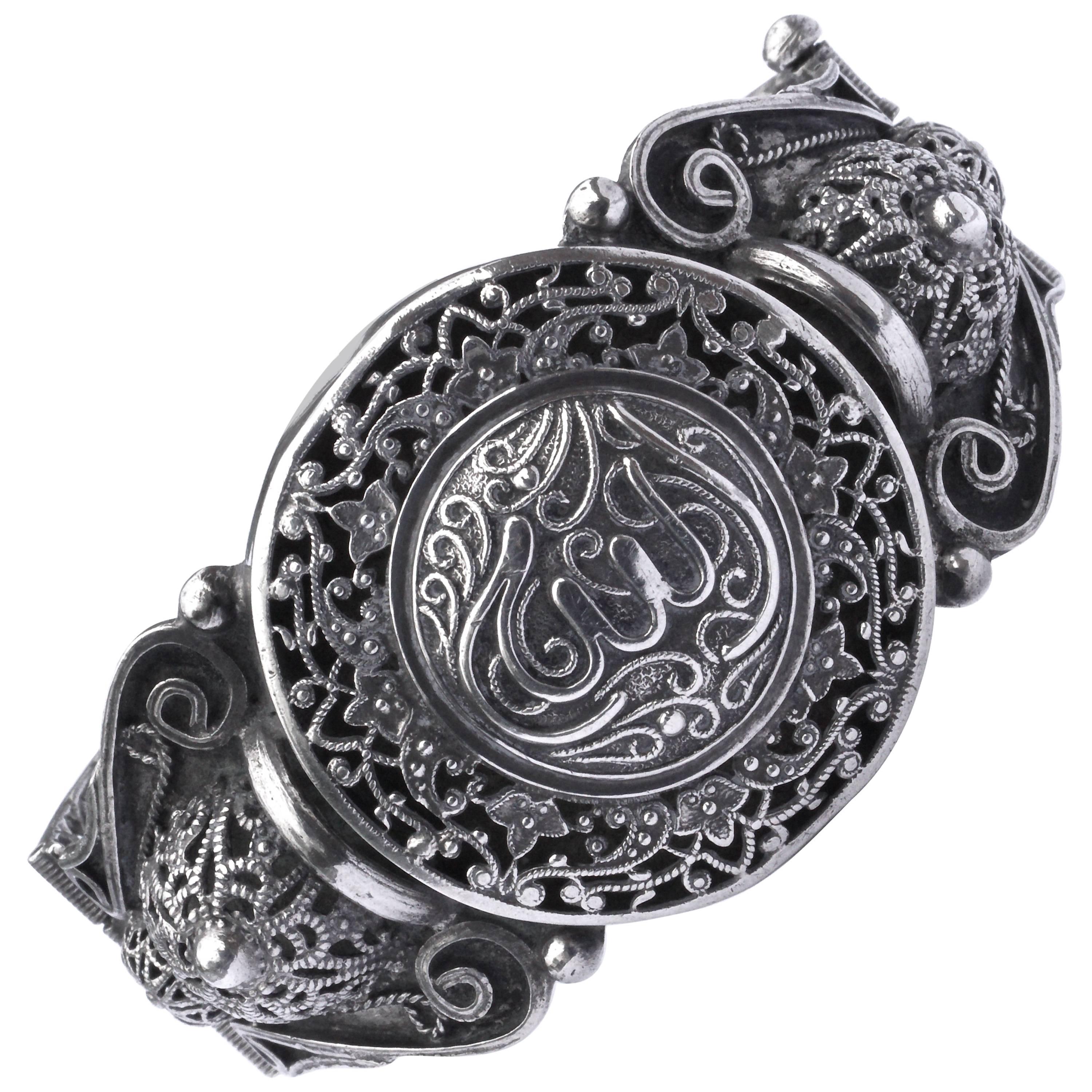 Arabic Hand Crafted Ornate Filigree Silver Bracelet circa 1930s For Sale