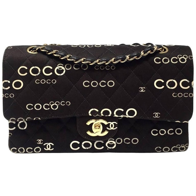 Chanel Classic 26 cm Bag Limited Edition in Black and White Jersey