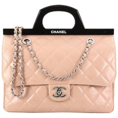 Chanel CC Delivery Tote Quilted Glazed Calfskin Small