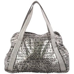 Chanel Unlimited Bowling Bag Printed Nylon Large