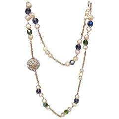 Chanel Vintage Pearl and Green and Purple Beaded Necklace with Crystal Ball