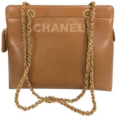 Chanel caramel pebble leather chain strap shoulder bag unused
