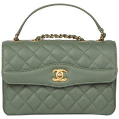 Chanel Green Quilted Lambskin Coco Vintage Flap Bag, 2017  