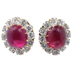 Vintage Red Cabochon
Crystals Pierced Earrings Vintage Red Cabochon
Crystals Pierced Earrings