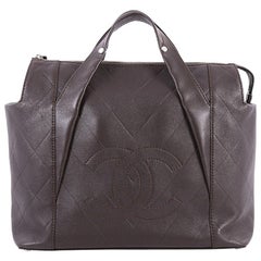 Chanel All Day Long Tote Chevron Leather Medium