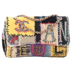 Chanel Flap Bag Multicolor Patchwork Jumbo at 1stDibs