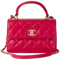 2017 Chanel Dark Pink Quilted Lambskin Small CC Handbag
