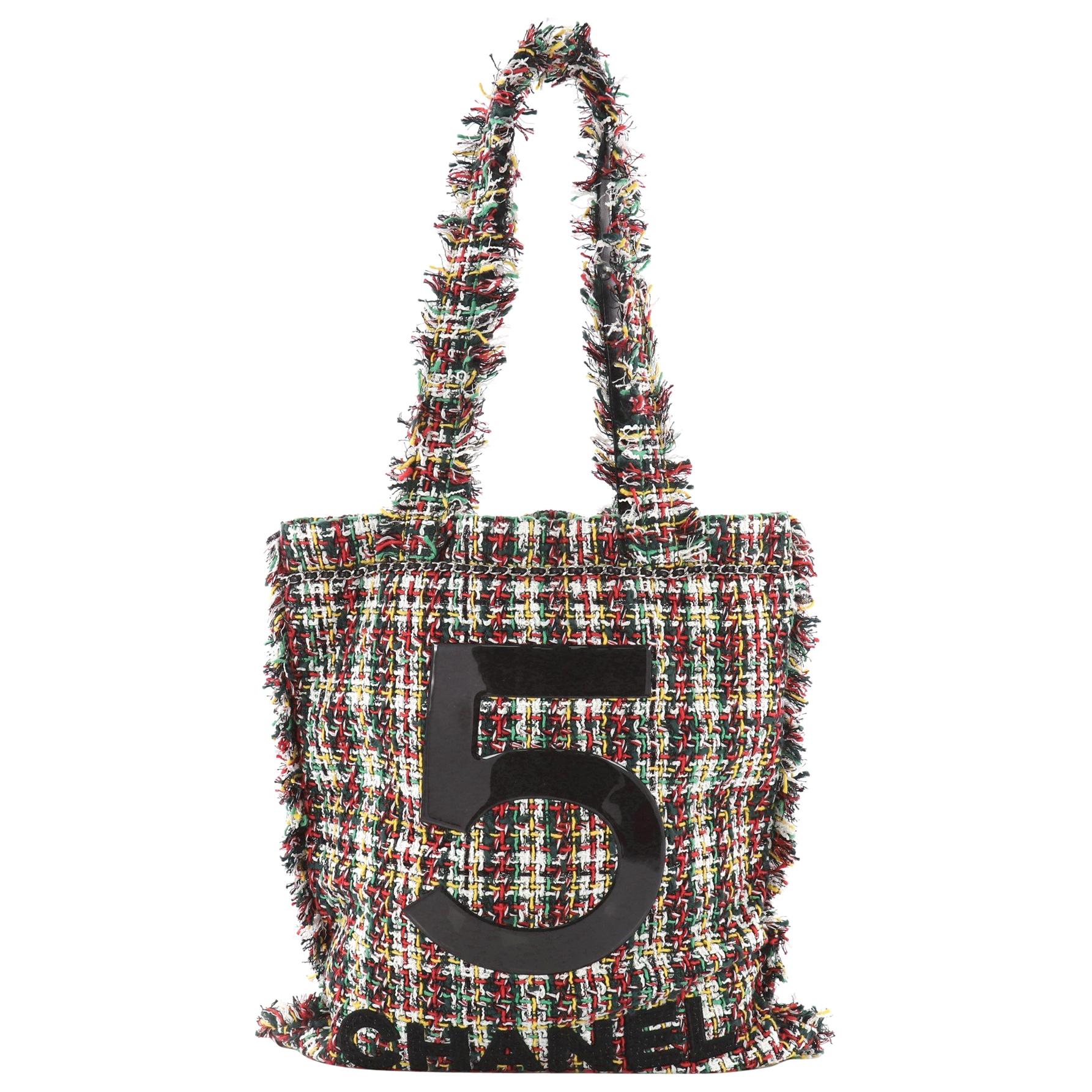 Chanel Rare Kaleidoscope Print Quilted Satin Chain Flap Bag 