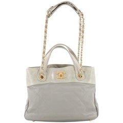 Chanel In The Mix Shopping Bag Quilted Calfskin Small