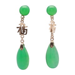 Vintage  Gold Green Chalcedony "Good Fortune" Dangle Earrings