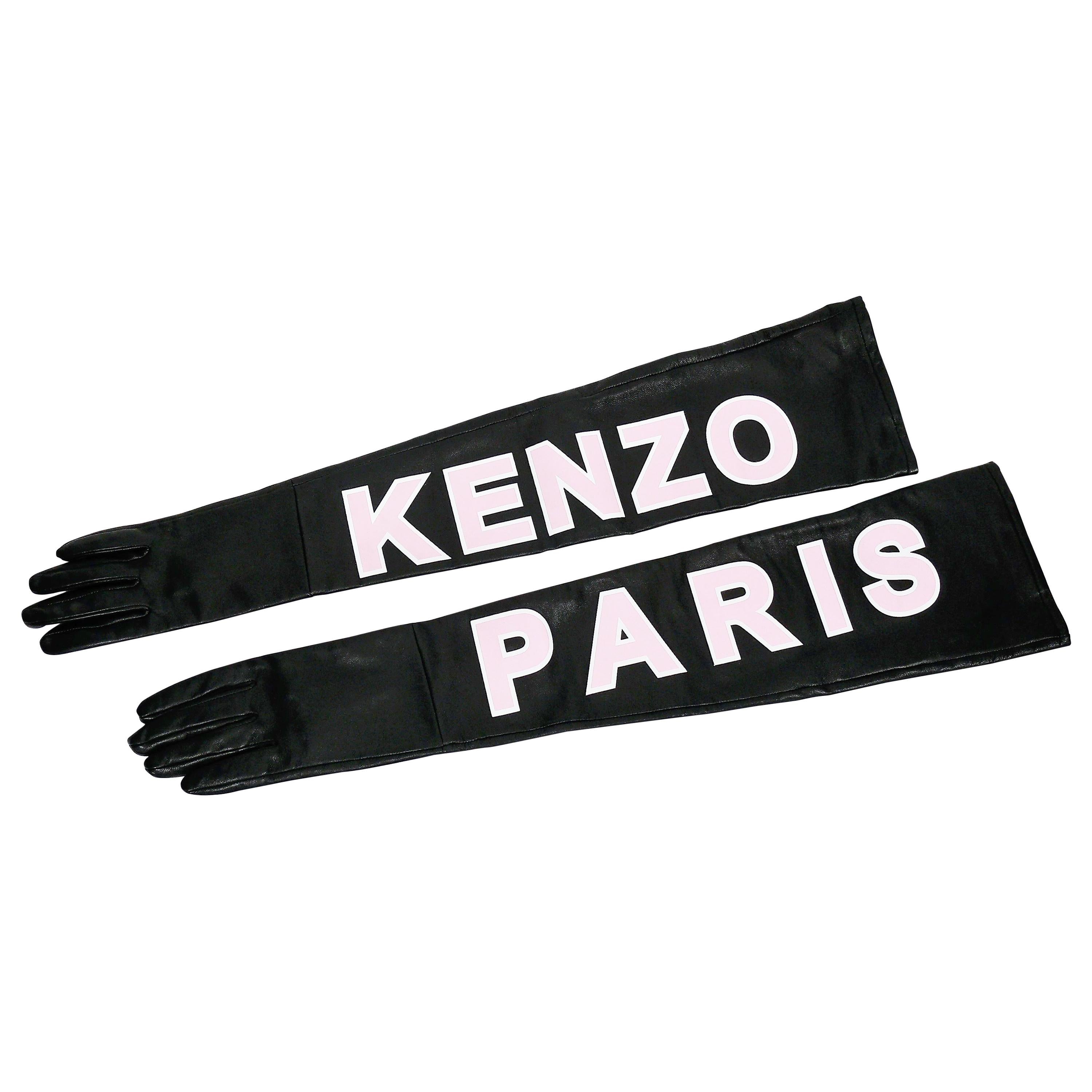 Kenzo x H&M Black Leather Gloves Size S