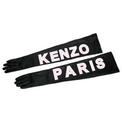 Kenzo x H&M Schwarze Lederhandschuhe Größe S