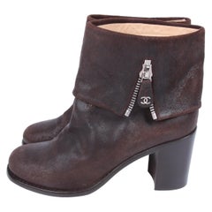 Chanel Scuffed Leather Ankle Boots - dark brown