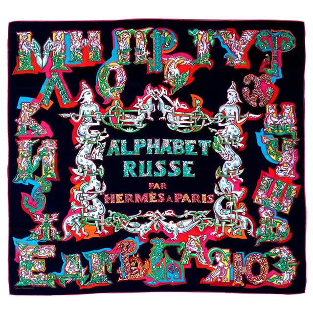 Hermes Alphabet Scarf For Sale on 1stDibs hermes armenian alphabet