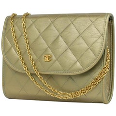 Chanel Classic Flap Iridescent Quilted 212567 Beige Satchel