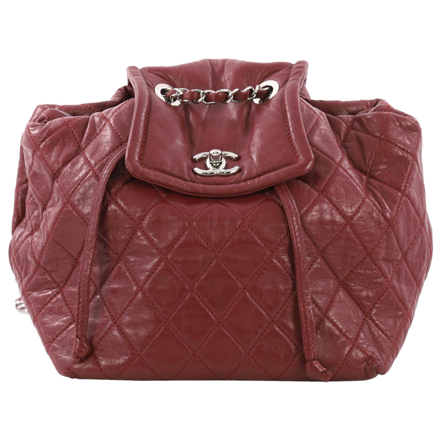 Chanel Beijing 2 in 1 Backpack Quilted Lambskin
