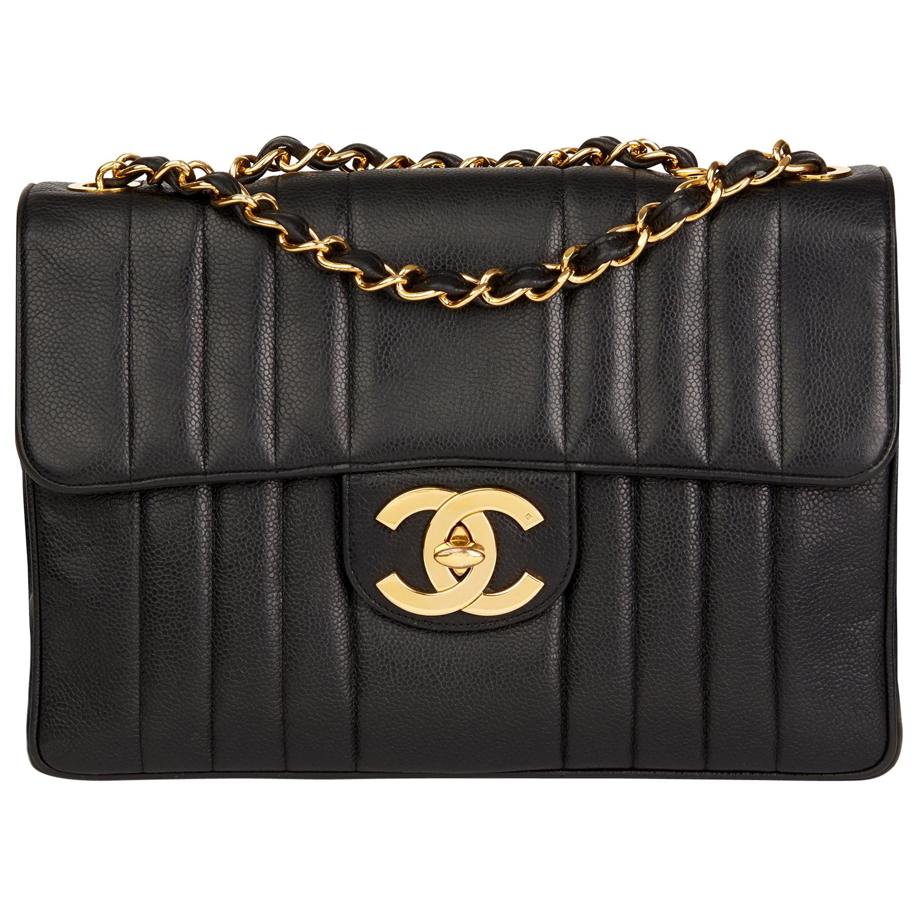 1995 Chanel Black Vertical Quilted Caviar Leather Vintage Jumbo XL Flap ...
