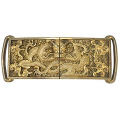 C.1920 Brass Dragon Interlocking Slide Belt Buckle