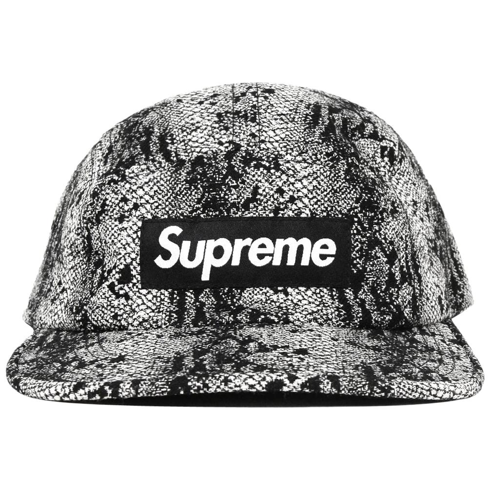 supreme leave me alone jacket