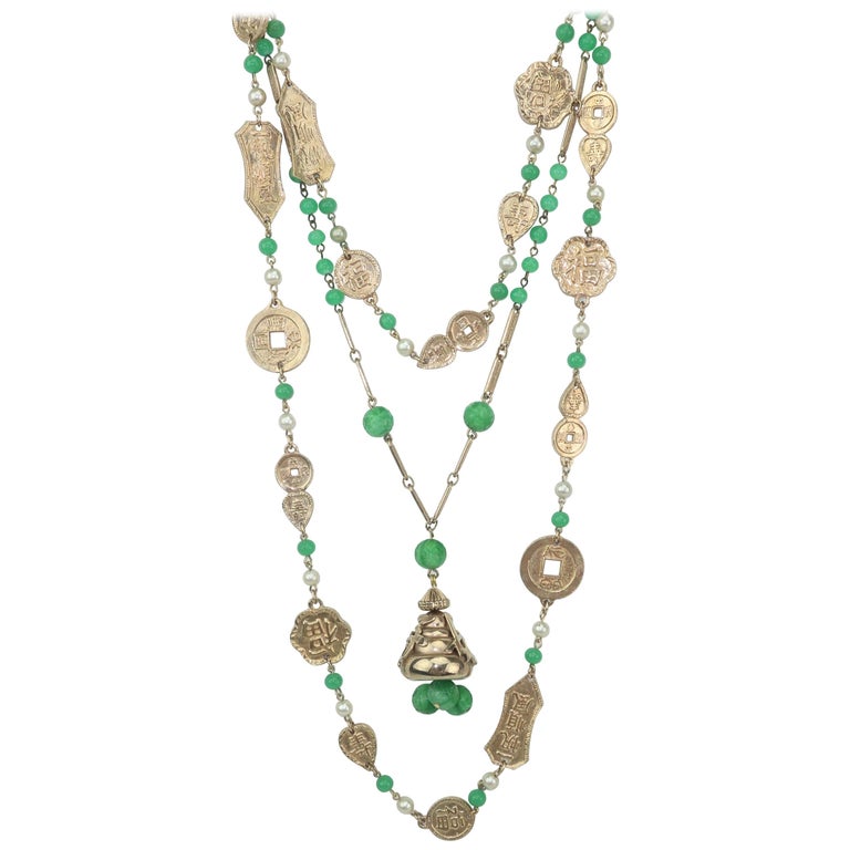 Pair Vintage Asian Gold Tone Chain Necklaces With Jade Glass Bead at ...