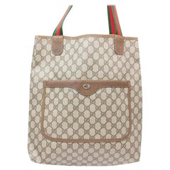 Gucci Supreme Monogram Sherry Gg Web Large Shopping 869456 Brown Coated Canvas T