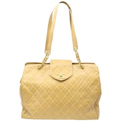 Chanel Supermodel Extra Large Beige 896035 Yellow Vinyl Shoulder Bag