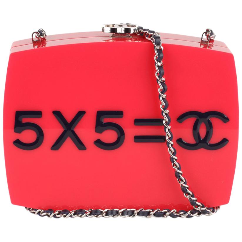 Chanel 2015 Je Ne Suis Pas En Solde Box Clutch with Chain Strap