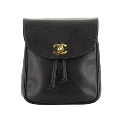 Chanel Vintage Backpack Caviar Small 