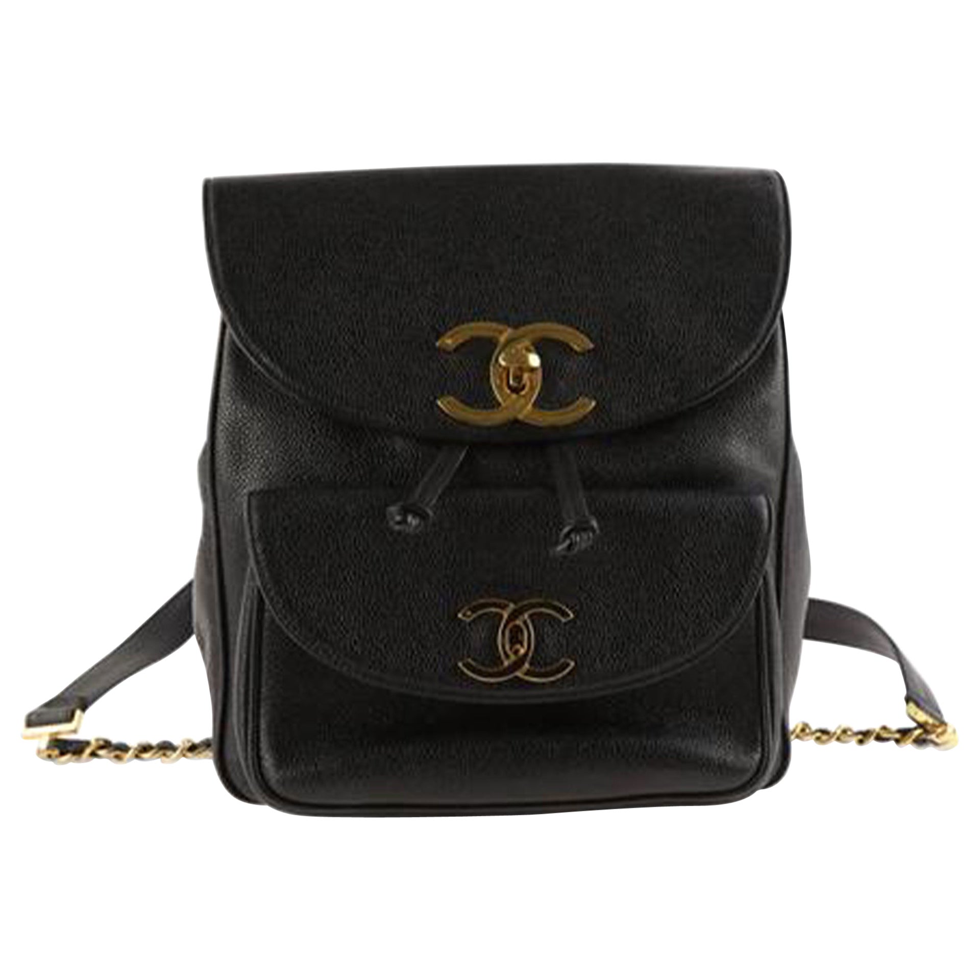 Chanel Backpack Ultra Rare Duma Vintage Red Lambskin Leather Rucksack