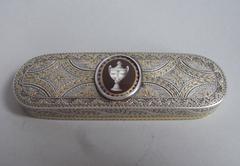 An exceptional George III Parcel Gilt Toothpick Box, unmarked