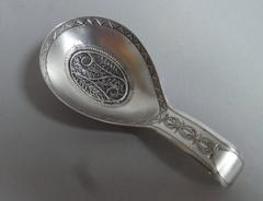 A rare George III Caddy Spoon made in Birmingham in 1802 by Samuel Pemberton.