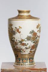 Large Satsuma Imperial Palette Vase