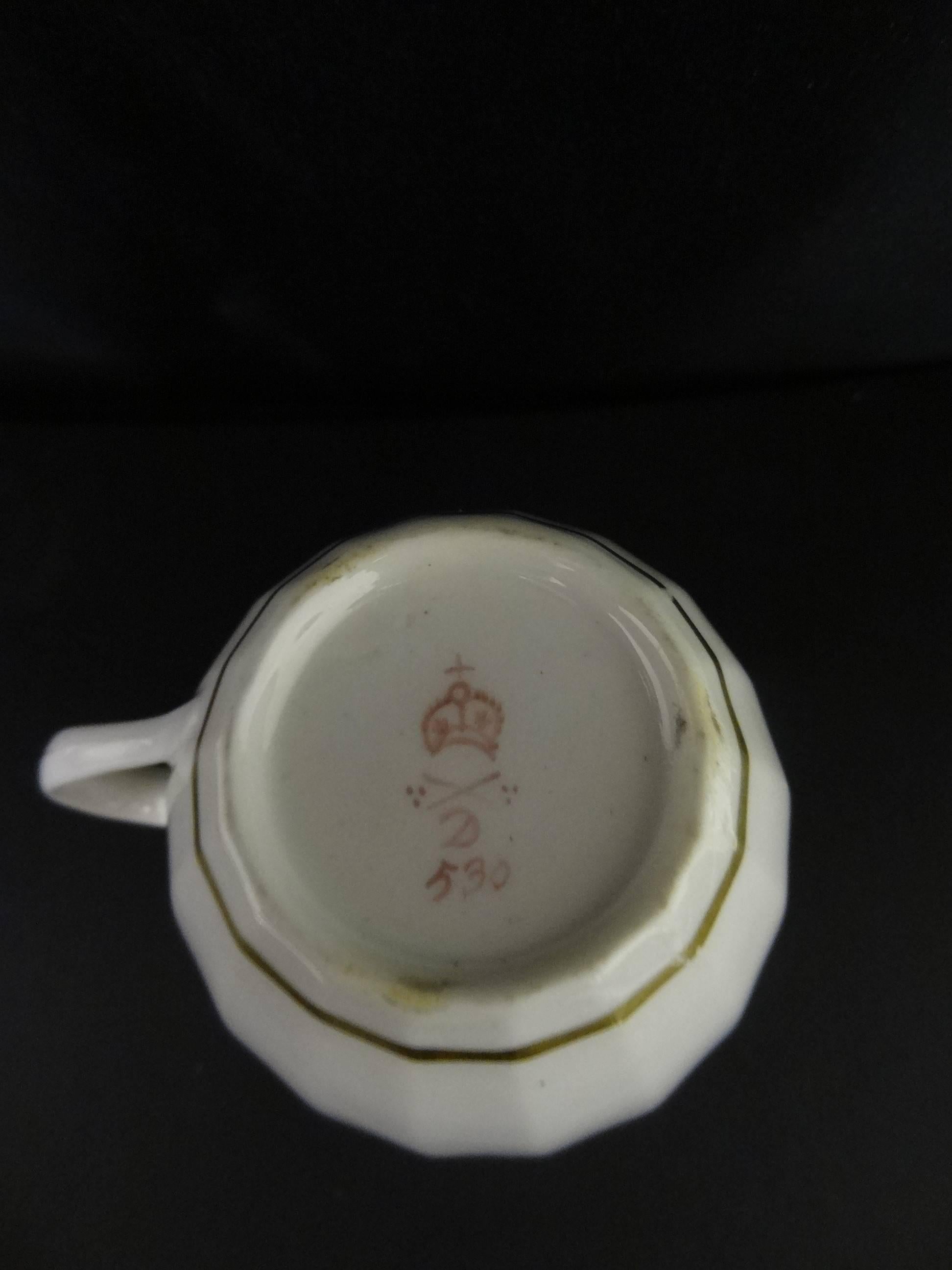 Derby Fluted Porcelain Cup and Saucer Pattern 530, Puce Mark 2