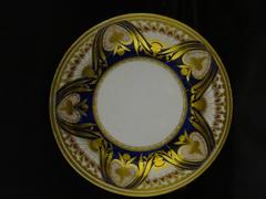 Spode Cup and Saucer