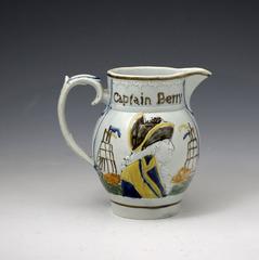 Commemorative of Admiral Nelson and Captain Berry Prattware Pitcher, circa 1805