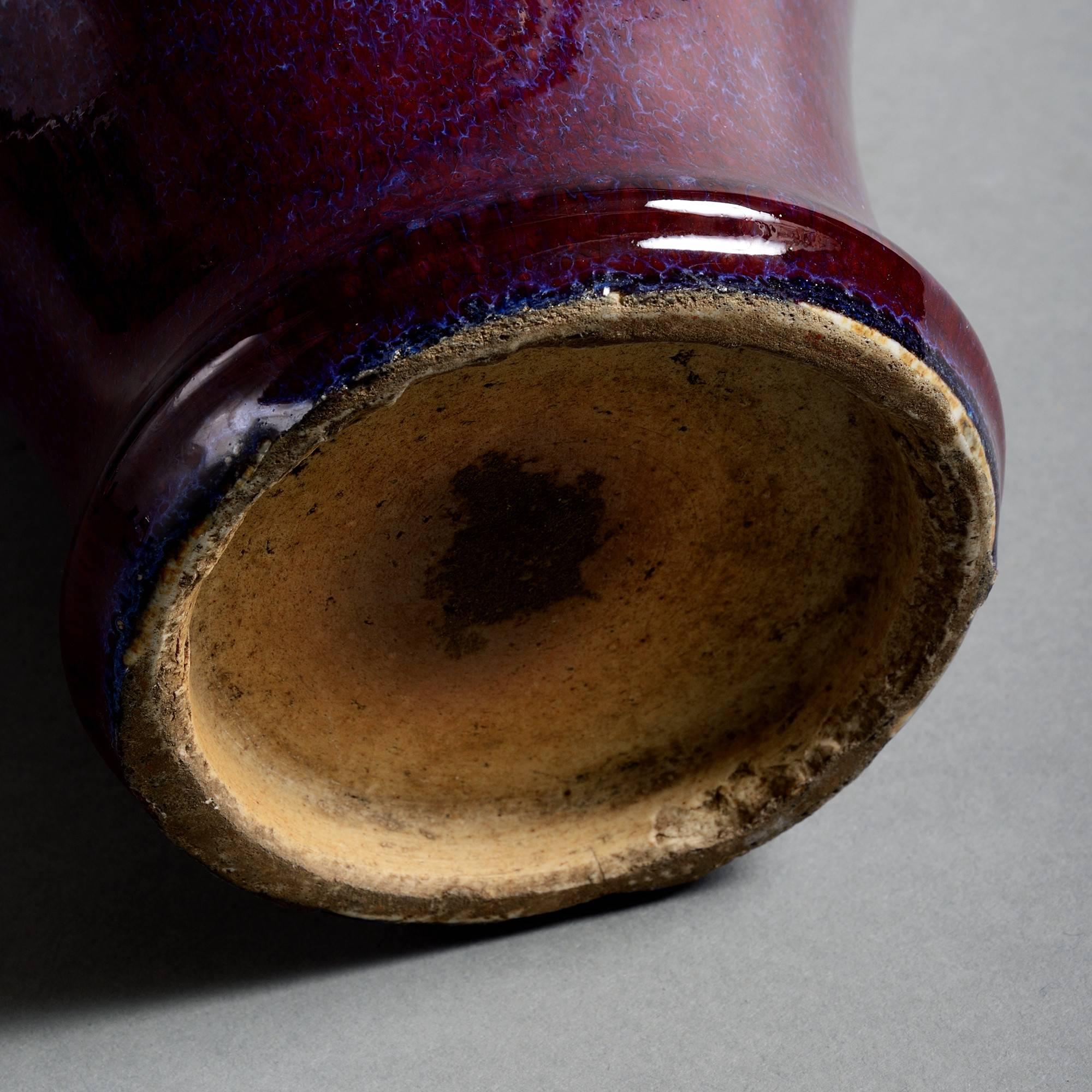 Chinese 19th Century Sang De Boeuf or Flambé Deep Purple Baluster Vase