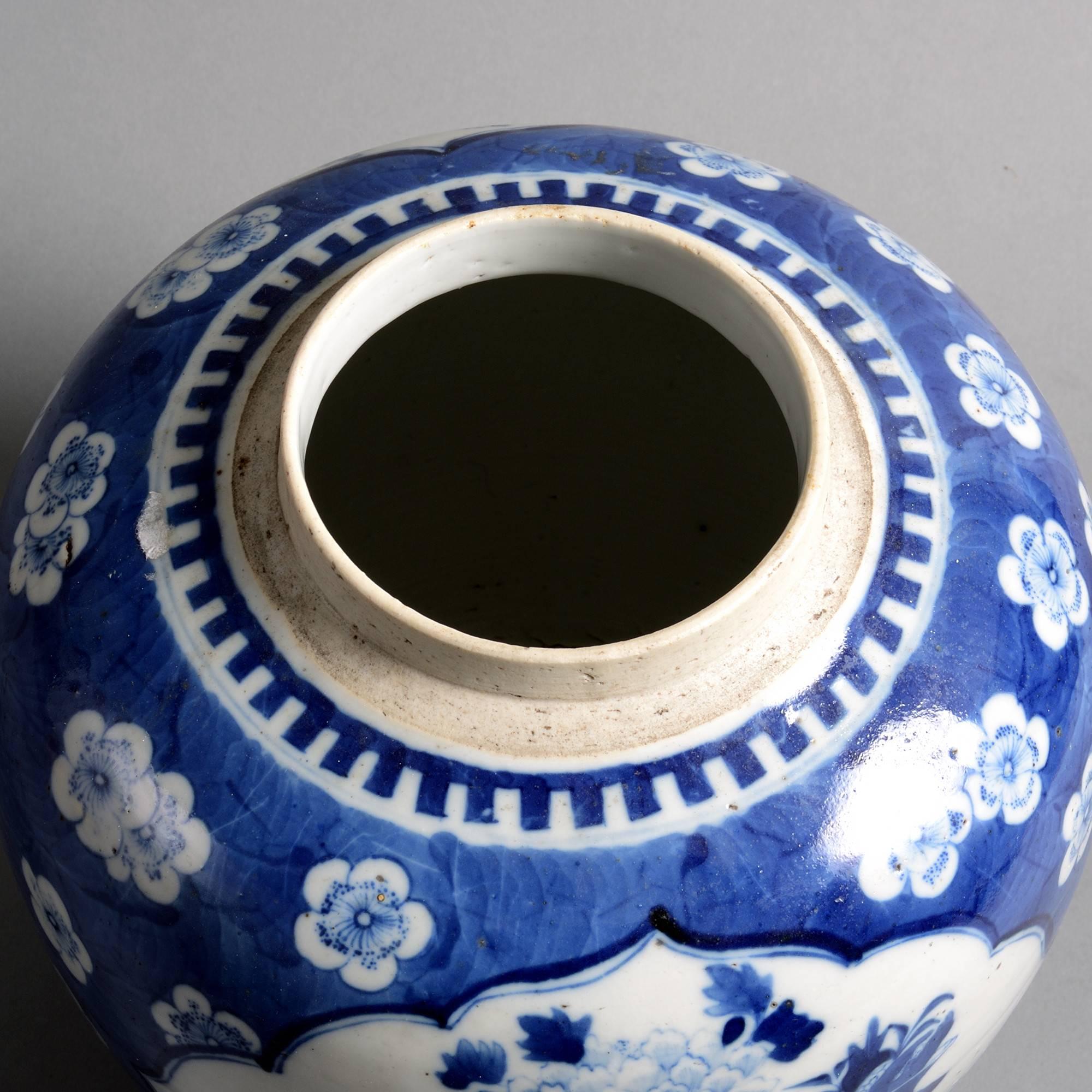Chinese 19th Century Blue and White Porcelain Jar