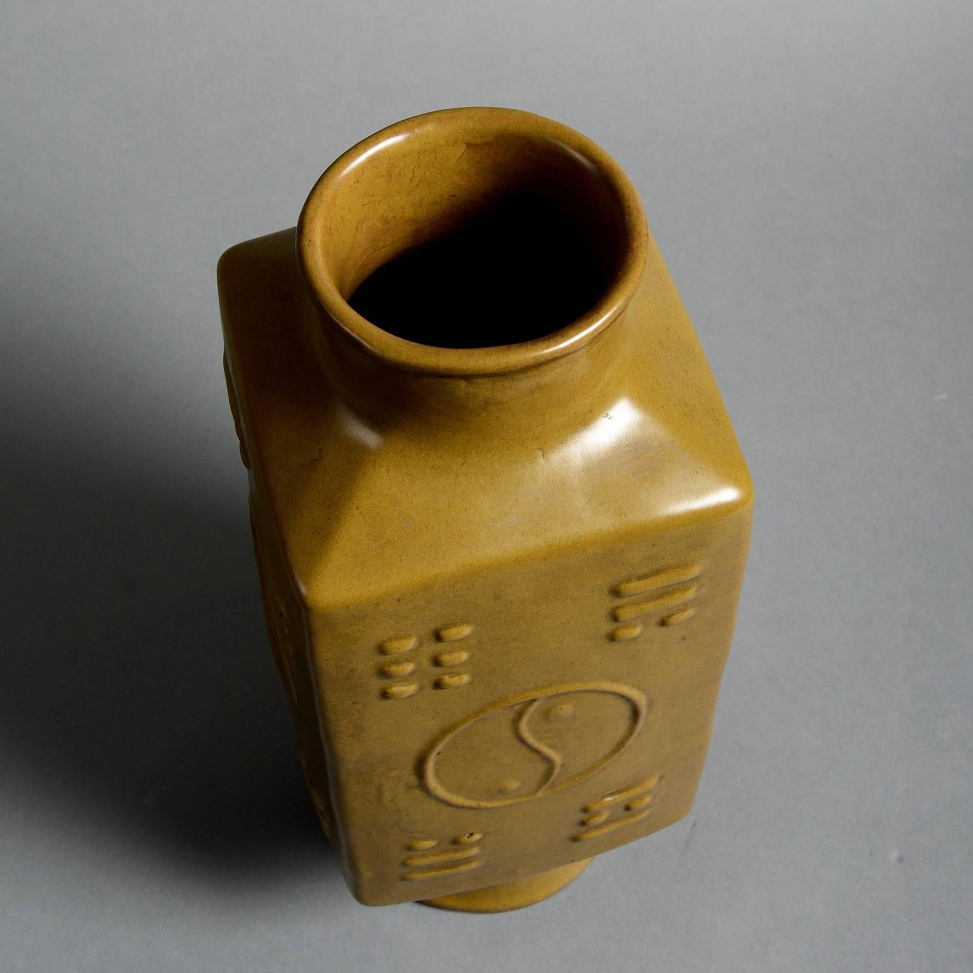 Chinese 19th Century Porcelain Tea Dust Square Vase