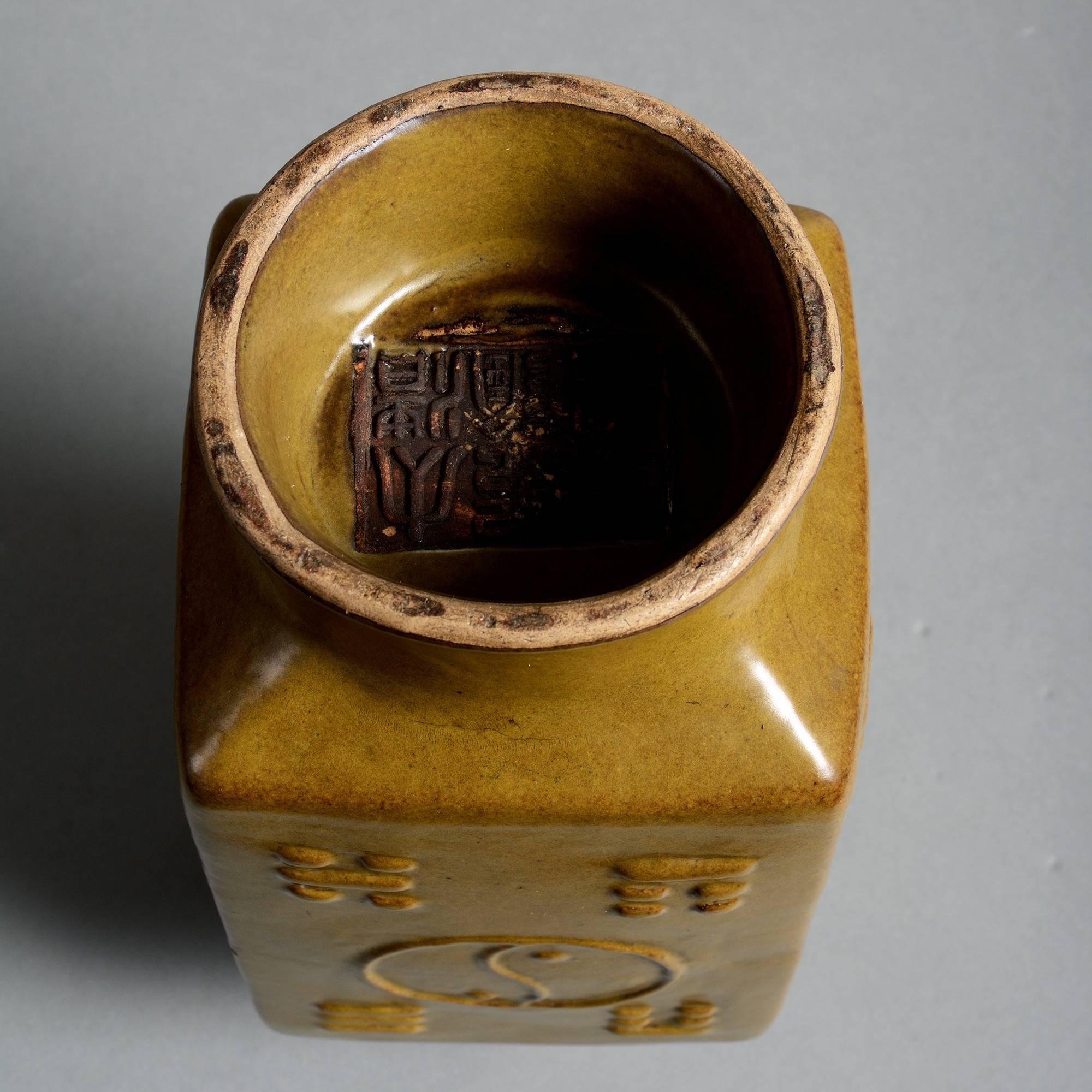 19th Century Porcelain Tea Dust Square Vase In Good Condition In London, GB