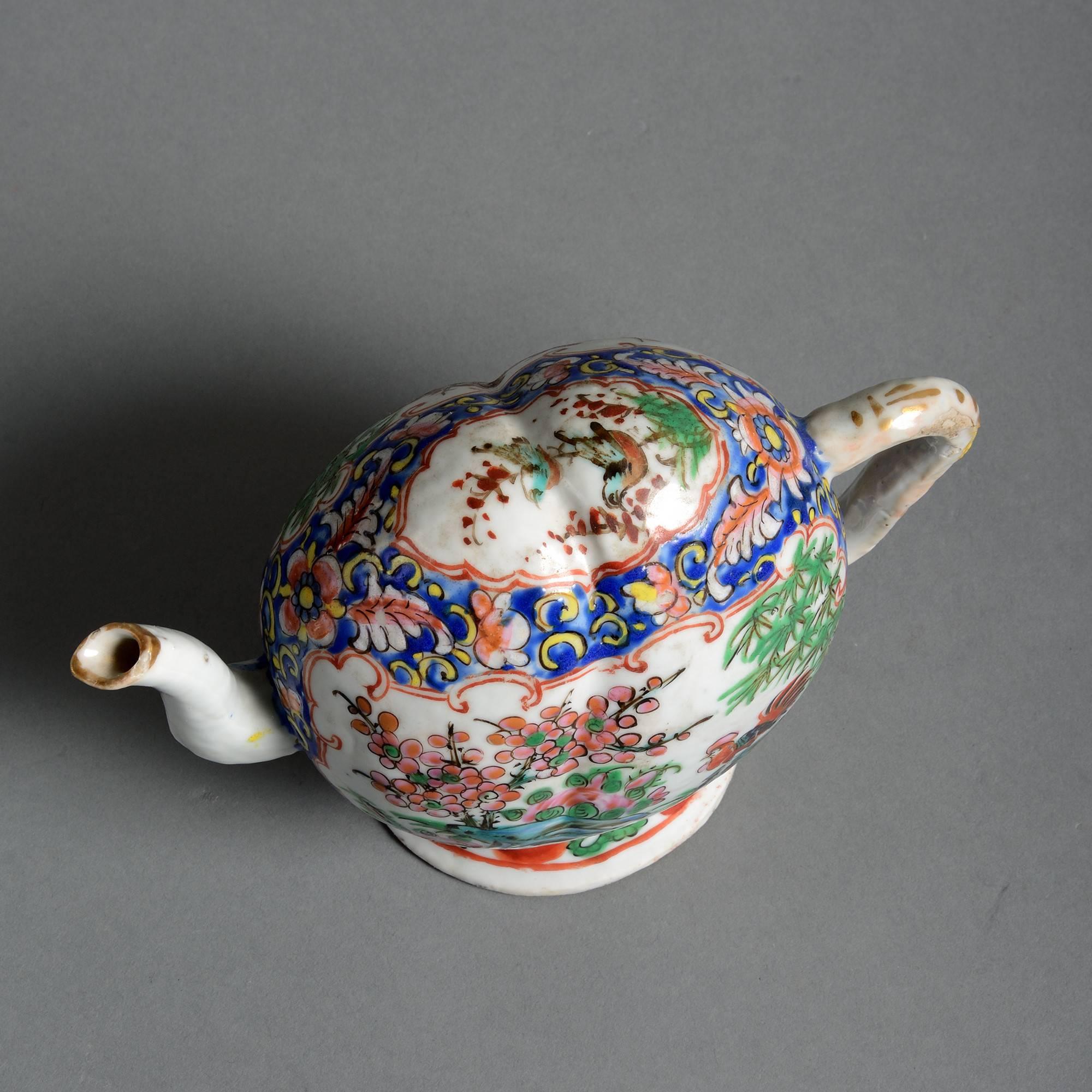 cadogan teapot for sale
